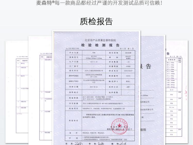 冷通道機柜施工涉及到的標準和規范